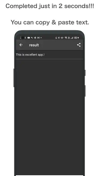 Play [OCR] Rapid Text Recognizer as an online game [OCR] Rapid Text Recognizer with UptoPlay